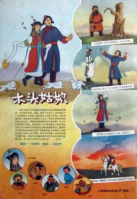 成人久久18免费游戏网站